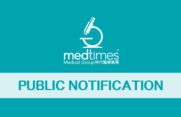 Clarification on Unauthorized Use of Brand and Misrepresentation